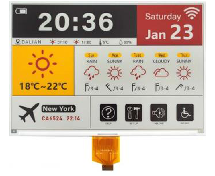 이페이퍼 디스플레이